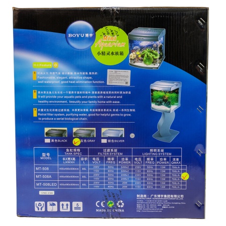 Аквариум Boyu Mini MT-508A, 80 л, с фильтром, 1 LED лампа, серый​