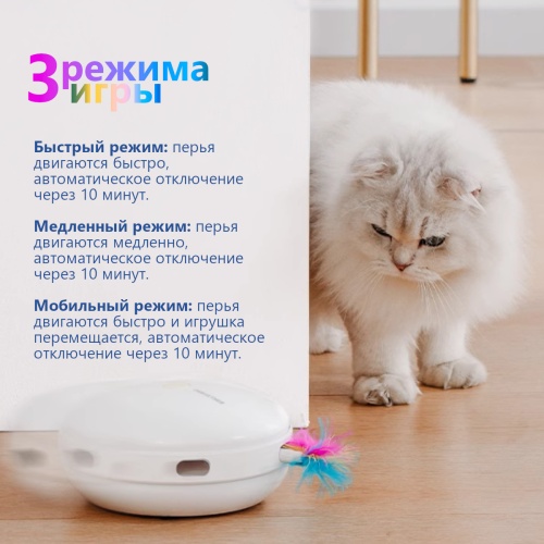 PL1b_4