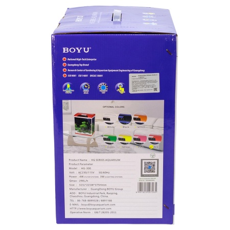 Аквариум Boyu HG-300 панорамный 22 л, LED освещение, дисплей, фильтры, красный​