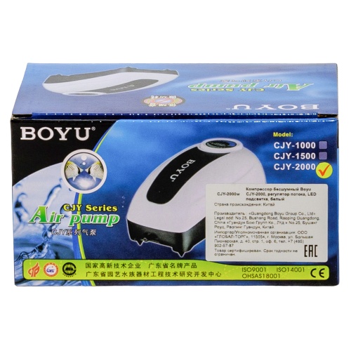 CJY-2000w_3