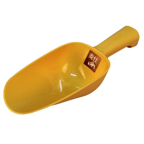 CF201-Yellow