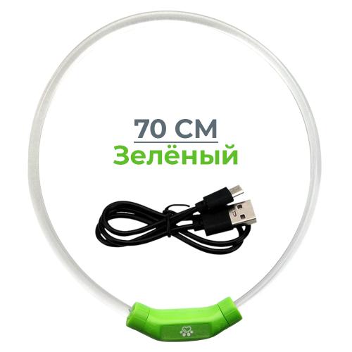 CTY-C3-L-Green