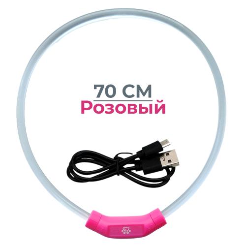 CTY-C3-L-Pink