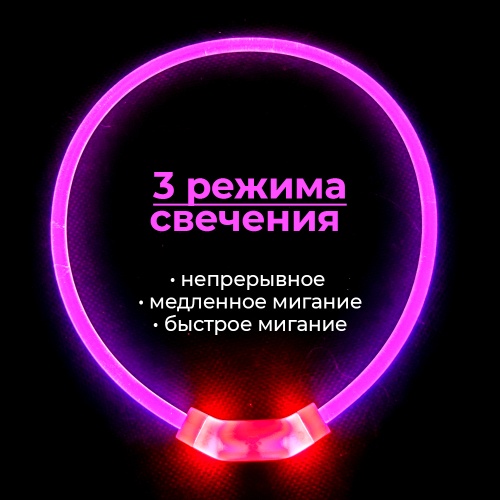 CTY-C3-M-Pink_1