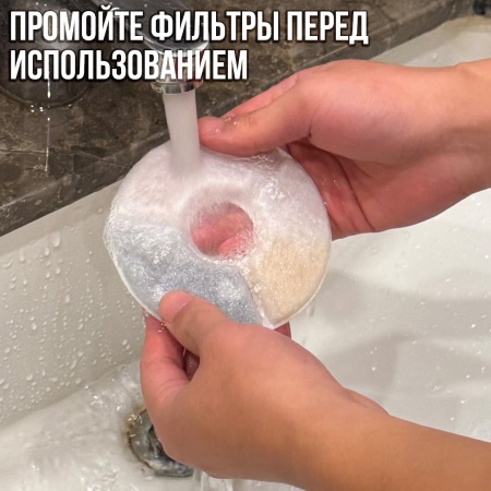 Фильтр для автопоилки фонтана W7/W8 и PW7, сменный (4 фильтра + 4 губки)