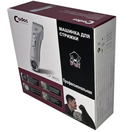 Машинка Codos CP-9600