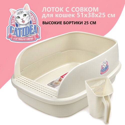 cl212-cream_4