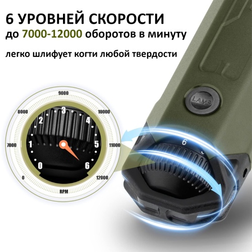 N60-Green_2