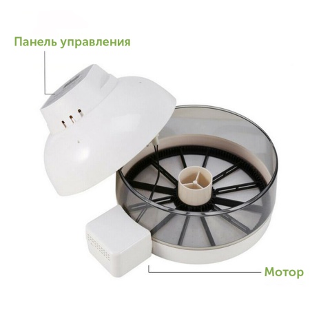 Инкубатор Janoel mini 10 Plus автоматический