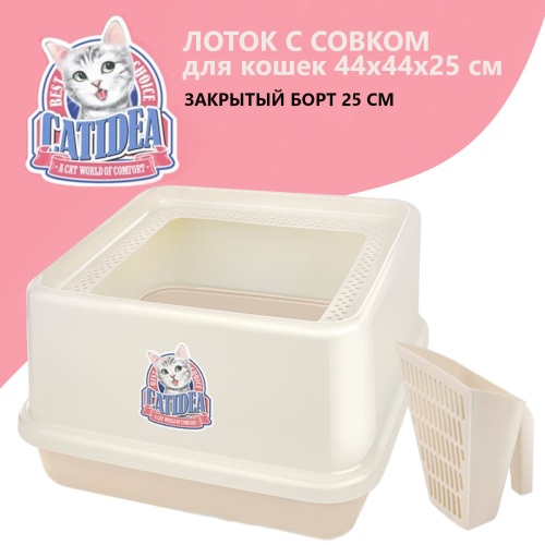 cl201-cream_4