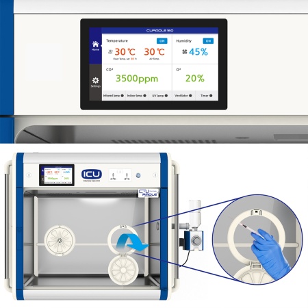Брудер Curadle Smart incubator PRO PLUS 160 с IP-камерой