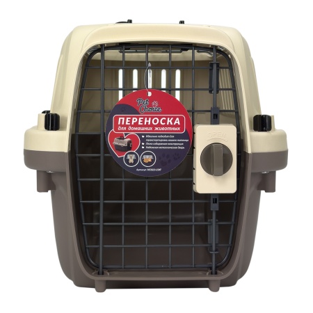 Переноска Superior Range 51х33х33 см для кошек и собак Pet Choice с креплением к ремню безопасности 