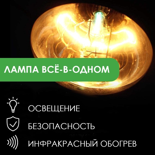 175R125-C-2_3