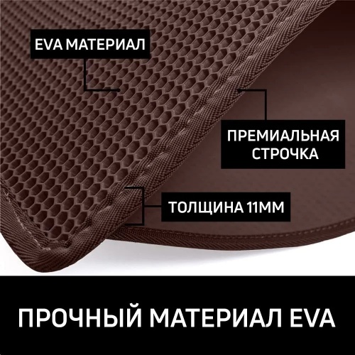 CM-55-Brown_4