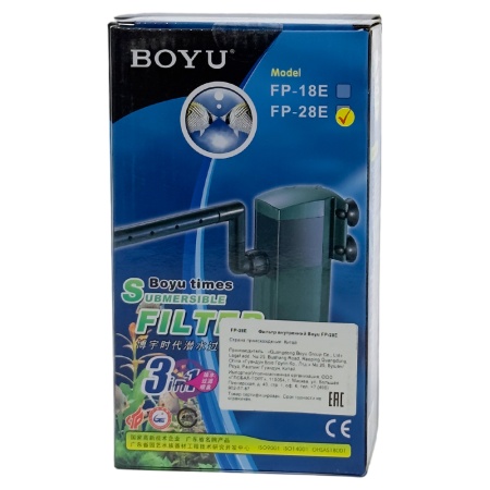Фильтр внутренний Boyu FP-28E с флейтой 11 Вт 950 л/ч для аквариума до 190 л