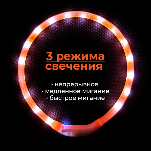 CTY-012-M-Orange_1