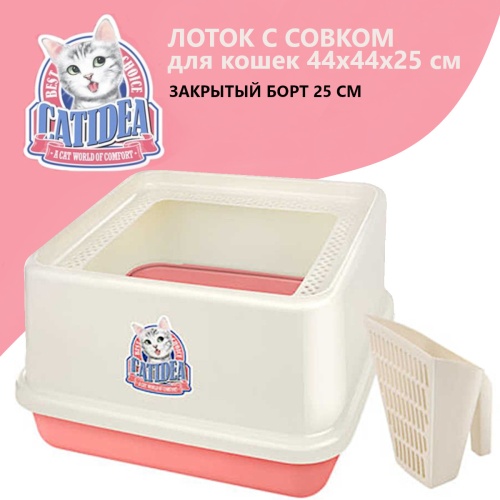 CL201-Pink_4