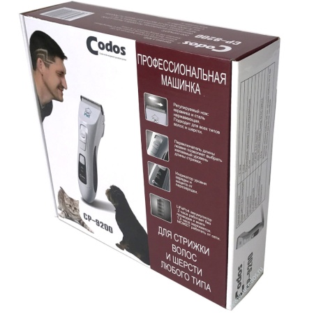 Машинка Codos CP-9200