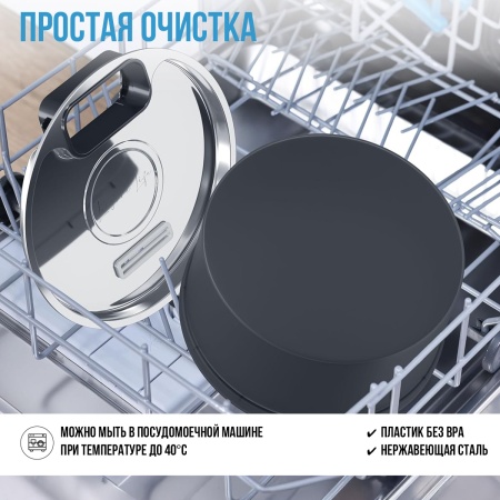 Автопоилка фонтан Petzengo PW-1 3,2 л беспроводной с датчиком движения, нержавеющая сталь, подсветка