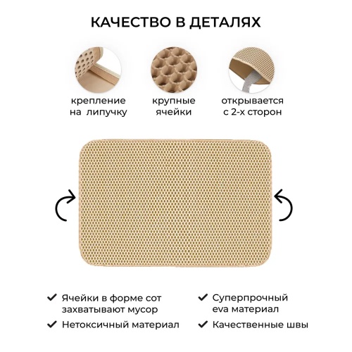CM-45-Beige_3