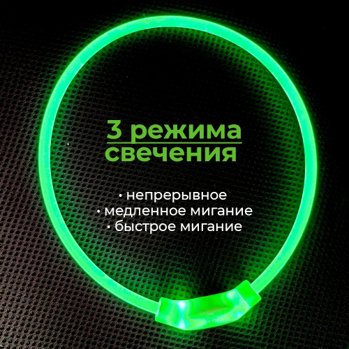 CTY-C3-L-Green_1