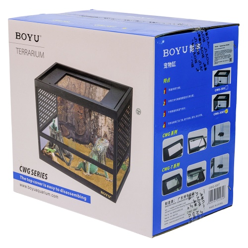 ***Террариум Boyu CWG-300T для рептилий и земноводных 358x218x337 мм