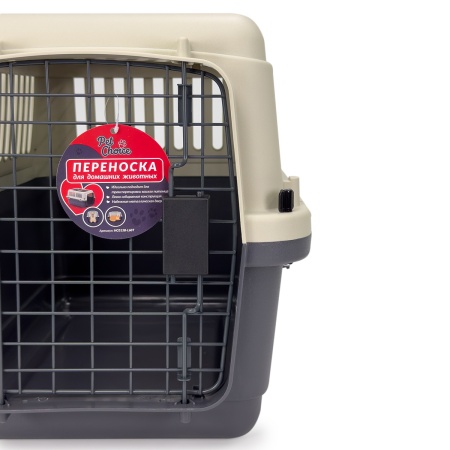 Переноска Safari Range 60х40х40 см для кошек и собак Pet Choice с металлической верхней решеткойR