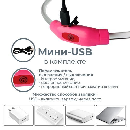 CTY-C3-M-Pink_4