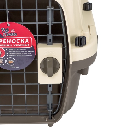 Переноска Superior Range 51х33х33 см для кошек и собак Pet Choice с креплением к ремню безопасности 