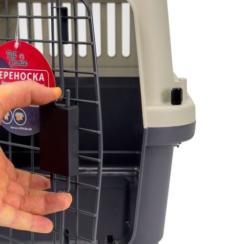 Переноска Safari Range 60х40х40 см для кошек и собак Pet Choice с металлической верхней решеткой