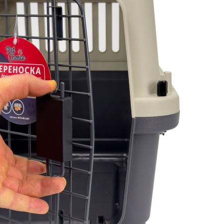 Переноска Safari Range 60х40х40 см для кошек и собак Pet Choice с металлической верхней решеткойR