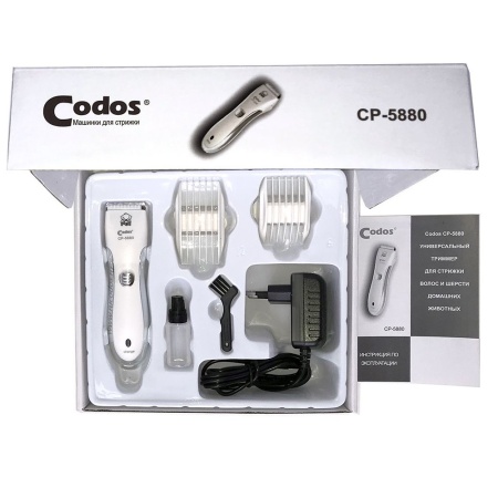 _Триммер Codos СР-5880