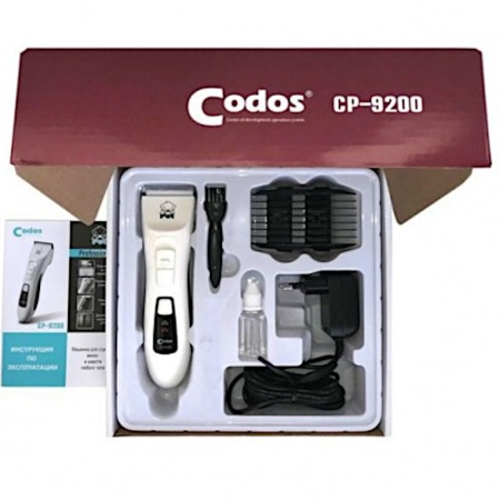 Машинка Codos CP-9200