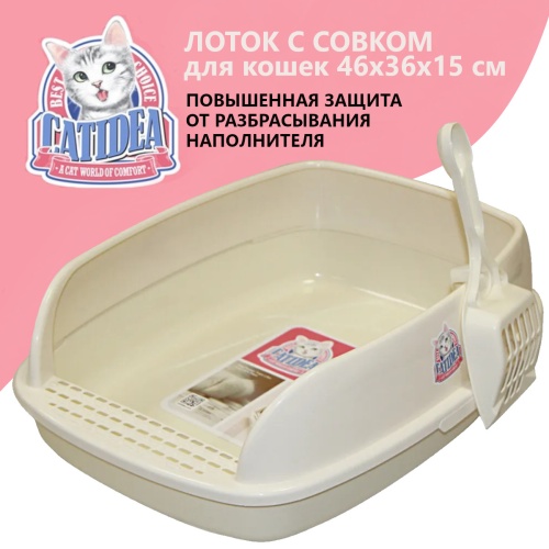 cl213-cream_4