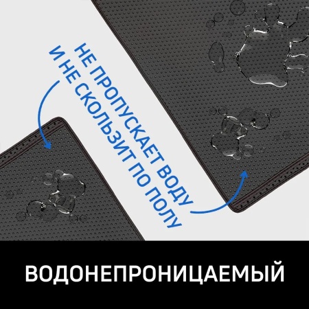 Двухслойный коврик под лоток 55х75 см для кошачьего туалета, серый 