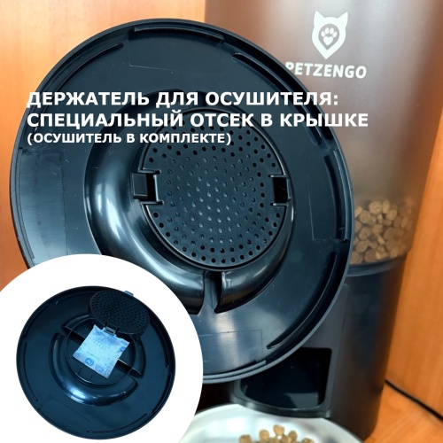 PF-02_2