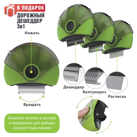 _Переноска Superior Range 61х42.5х41 см с колесиками, стандарт IATA пластиковая, комплект